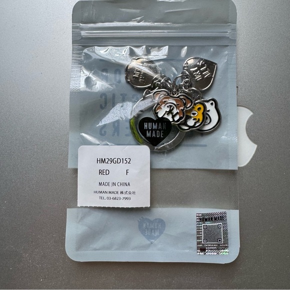 BNWT Human Made Animal Charm Keychain - Picture 3 of 5